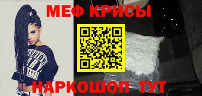 синтетический гашиш Гусиноозёрск