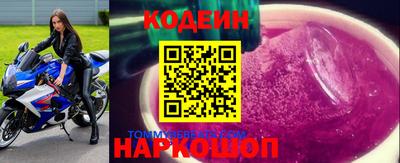MDMA Гусь-Хрустальный