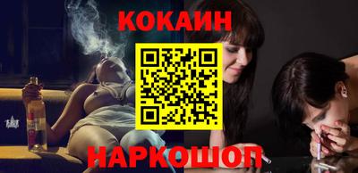 каннабис Гусев