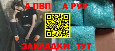 MDMA Гусь-Хрустальный