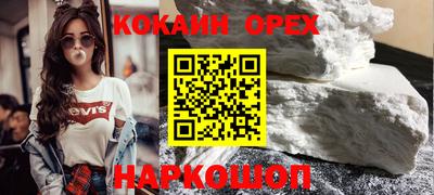 MDMA Гусь-Хрустальный