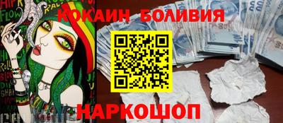 синтетический гашиш Гусиноозёрск