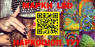 MDMA Гусь-Хрустальный