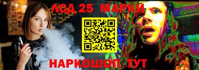 синтетический гашиш Гусиноозёрск