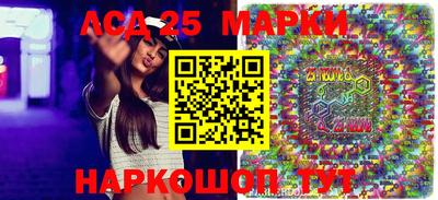 MDMA Гусь-Хрустальный