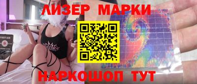 каннабис Гусев