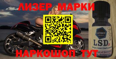 каннабис Гусев