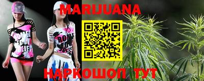 MDMA Гусь-Хрустальный