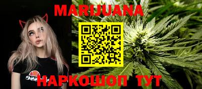 MDMA Гусь-Хрустальный