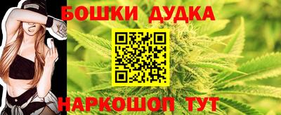 MDMA Гусь-Хрустальный