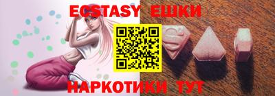 каннабис Гусев