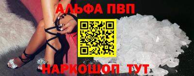 каннабис Гусев