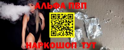 каннабис Гусев
