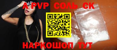 MDMA Гусь-Хрустальный