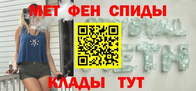 синтетический гашиш Гусиноозёрск