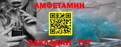MDMA Гусь-Хрустальный