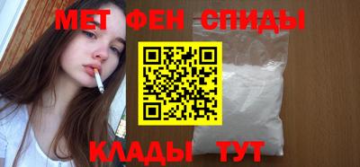 каннабис Гусев
