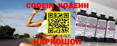 синтетический гашиш Гусиноозёрск