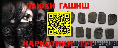 спиды Славгород