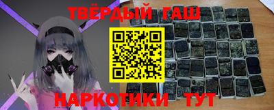 MDMA Гусь-Хрустальный