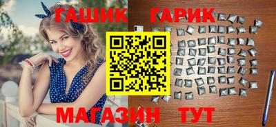 MDMA Гусь-Хрустальный