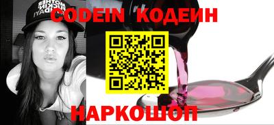 каннабис Гусев