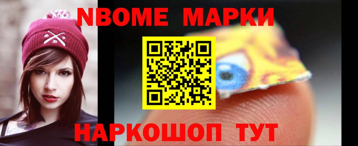 ЛСД экстази кислота  Вход с VPN  LSD-25 экстази кислота  LSD-25 экстази  Обнинск 