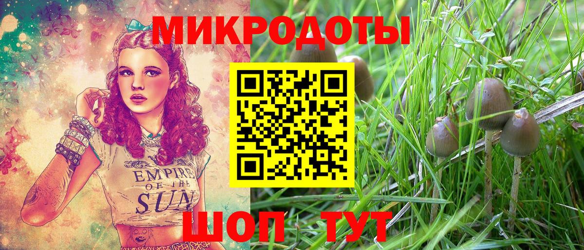 КОКАИН  Бошки Шишки  ЭКСТАЗИ  Вход с VPN  Обнинск  Меф кристаллы  Гашиш  Меф МЯУ МЯУ 